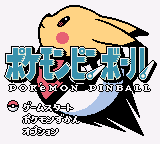 Pokemon Pinball (Japan) (Rumble Version) (SGB Enhanced) (GB Compatible)